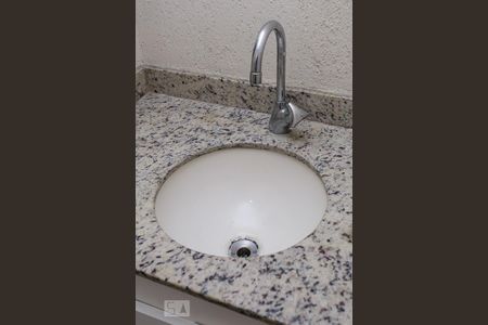 Apartamento à venda com 94m², 2 quartos e 1 vagaDetalhe