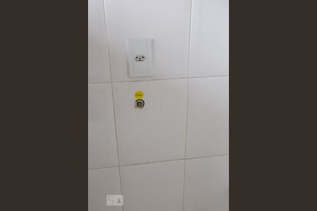 Apartamento à venda com 94m², 2 quartos e 1 vagaDetalhe