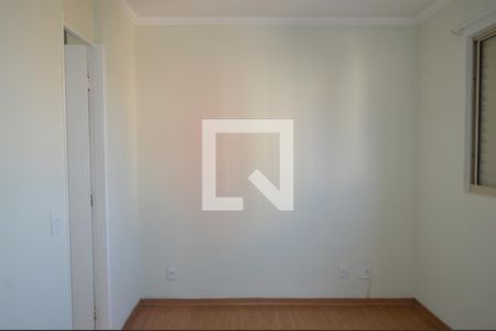 Apartamento à venda com 67m², 3 quartos e 1 vagaSuíte