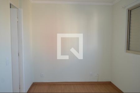 Apartamento à venda com 67m², 3 quartos e 1 vagaSuíte