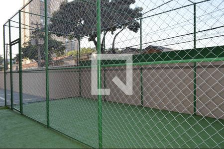 Apartamento à venda com 67m², 3 quartos e 1 vagaQuadra