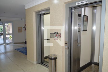 Apartamento à venda com 67m², 3 quartos e 1 vagaElevadores