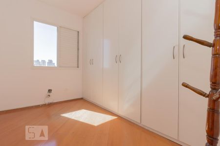 Apartamento para alugar com 56m², 2 quartos e 1 vaga Apartamento para alugar com 56m², 2 quartos e 1 vagaQuarto 2
