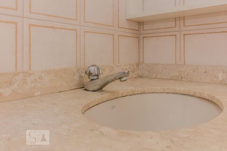 Apartamento para alugar com 56m², 2 quartos e 1 vaga Apartamento para alugar com 56m², 2 quartos e 1 vagaBanheiro