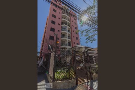Fachada de apartamento para alugar com 2 quartos, 56m² em Saúde, São Paulo