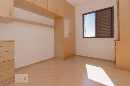 Apartamento para alugar com 56m², 2 quartos e 1 vaga Apartamento para alugar com 56m², 2 quartos e 1 vagaQuarto 1