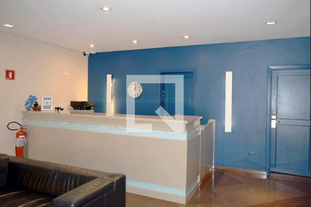 Apartamento à venda com 45m², 1 quarto e 1 vagaRecepção