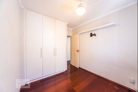 Apartamento à venda com 60m², 2 quartos e 1 vagaQuarto 1