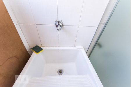 Apartamento à venda com 60m², 2 quartos e 1 vagaÁrea de Serviço