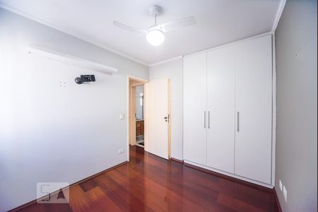 Apartamento à venda com 60m², 2 quartos e 1 vagaSuíte