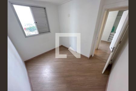 Apartamento à venda com 45m², 2 quartos e sem vagaQuarto 1