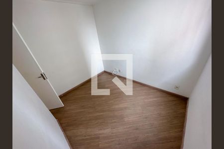 Apartamento à venda com 45m², 2 quartos e sem vagaQuarto 1