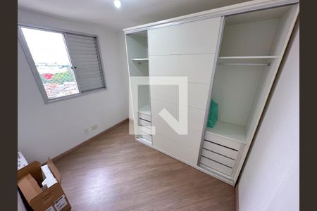 Apartamento à venda com 45m², 2 quartos e sem vagaQuarto 2 - Armários
