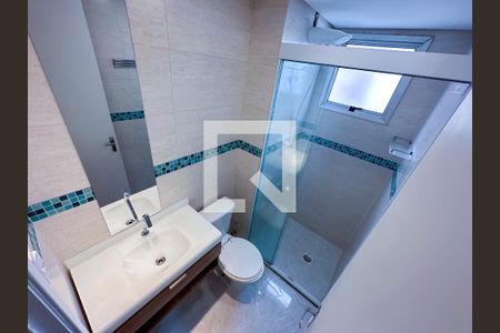 Apartamento à venda com 45m², 2 quartos e sem vagaBanheiro
