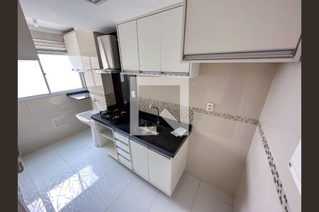 Apartamento à venda com 45m², 2 quartos e sem vagaCozinha e Área de Serviço