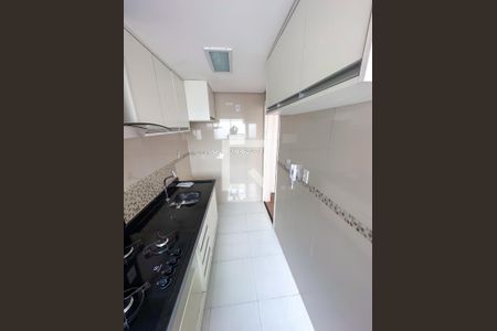 Apartamento à venda com 45m², 2 quartos e sem vagaCozinha - Armários