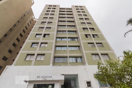 Apartamento à venda com 75m², 2 quartos e 1 vagaFachada - Condomínio