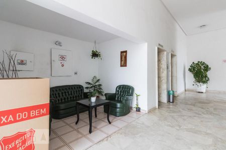 Apartamento à venda com 75m², 2 quartos e 1 vagaHall Social - Condomínio