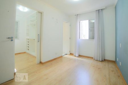 Apartamento para alugar com 70m², 2 quartos e 1 vaga Apartamento para alugar com 70m², 2 quartos e 1 vagaSuíte
