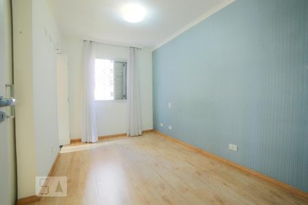 Apartamento para alugar com 70m², 2 quartos e 1 vaga Apartamento para alugar com 70m², 2 quartos e 1 vagaSuíte