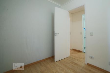 Apartamento para alugar com 70m², 2 quartos e 1 vaga Apartamento para alugar com 70m², 2 quartos e 1 vagaQuarto