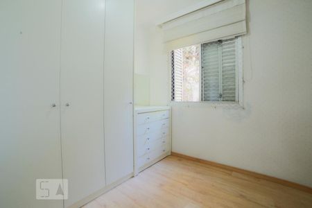 Apartamento para alugar com 70m², 2 quartos e 1 vaga Apartamento para alugar com 70m², 2 quartos e 1 vagaQuarto
