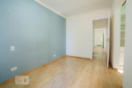 Apartamento para alugar com 70m², 2 quartos e 1 vaga Apartamento para alugar com 70m², 2 quartos e 1 vagaSuíte