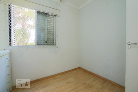 Apartamento para alugar com 70m², 2 quartos e 1 vaga Apartamento para alugar com 70m², 2 quartos e 1 vagaQuarto