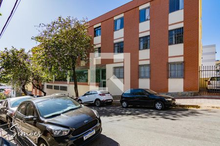 Apartamento à venda com 75m², 3 quartos e 1 vaga