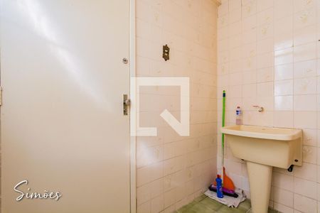 Apartamento à venda com 75m², 3 quartos e 1 vaga