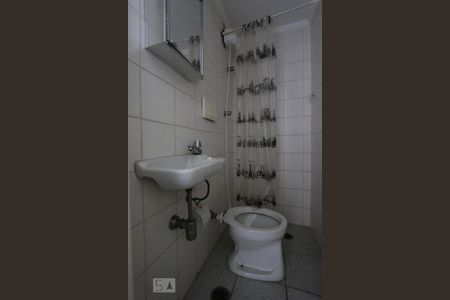 Apartamento à venda com 105m², 3 quartos e 2 vagasBanheiro de serviço