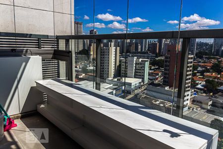 Vista da Janela de kitnet/studio para alugar com 1 quarto, 32m² em Vila Cordeiro, São Paulo