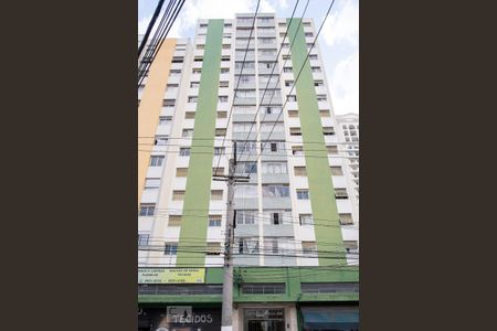 Apartamento à venda com 74m², 2 quartos e 1 vaga Apartamento à venda com 74m², 2 quartos e 1 vagaFachada