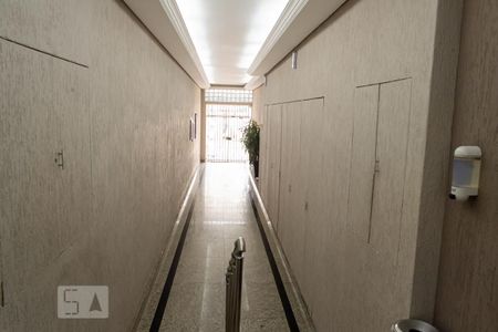 Apartamento à venda com 74m², 2 quartos e 1 vaga Apartamento à venda com 74m², 2 quartos e 1 vagaÁrea comum