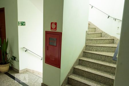 Apartamento à venda com 74m², 2 quartos e 1 vaga Apartamento à venda com 74m², 2 quartos e 1 vagaHall