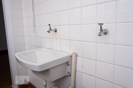 Apartamento à venda com 74m², 2 quartos e 1 vaga Apartamento à venda com 74m², 2 quartos e 1 vagaÁrea de serviço