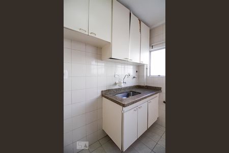 Apartamento à venda com 60m², 2 quartos e sem vagaCozinha