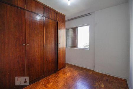 Apartamento à venda com 60m², 2 quartos e sem vagaQuarto 1