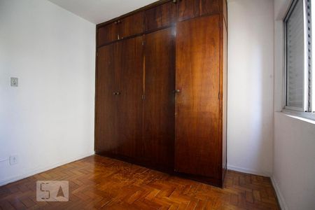 Apartamento à venda com 60m², 2 quartos e sem vagaQuarto 1