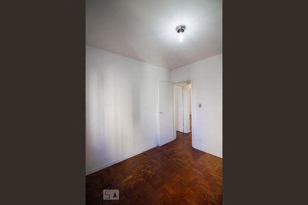 Apartamento à venda com 60m², 2 quartos e sem vagaQuarto 1