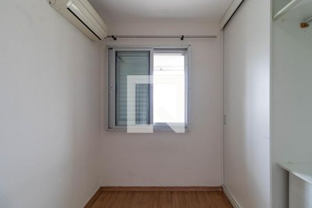 Quarto de apartamento para alugar com 2 quartos, 74m² em Barra Funda, São Paulo