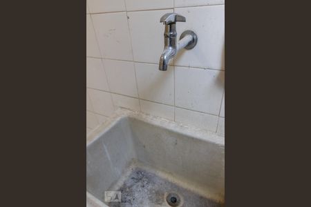 Apartamento à venda com 240m², 4 quartos e 2 vagasDetalhe