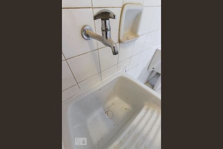 Apartamento à venda com 240m², 4 quartos e 2 vagasDetalhe