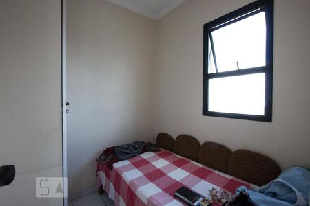 Apartamento à venda com 274m², 3 quartos e 3 vagasQuarto de serviço