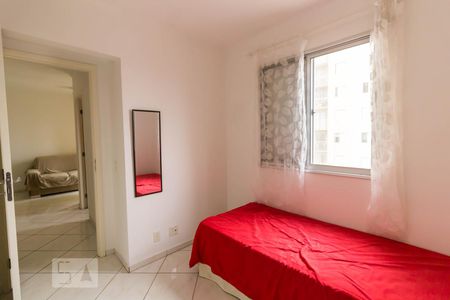 Apartamento à venda com 64m², 2 quartos e 1 vagaQuarto 2