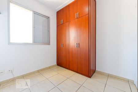 Apartamento à venda com 71m², 3 quartos e 1 vagaQuarto 2