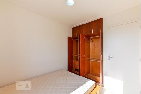 Apartamento à venda com 71m², 3 quartos e 1 vagaQuarto 1