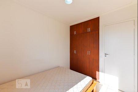 Apartamento à venda com 71m², 3 quartos e 1 vagaQuarto 1