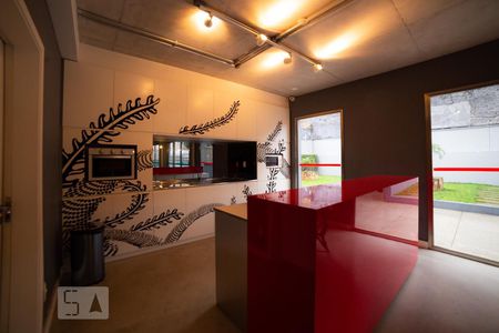 Apartamento à venda com 70m², 1 quarto e 1 vagaÁrea Gourmet