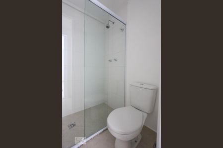 Apartamento para alugar com 44m², 1 quarto e 1 vagaBanheiro